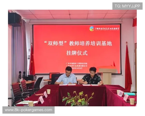 体育营销向价值内生型转变，从外部赞助升级为生态共建