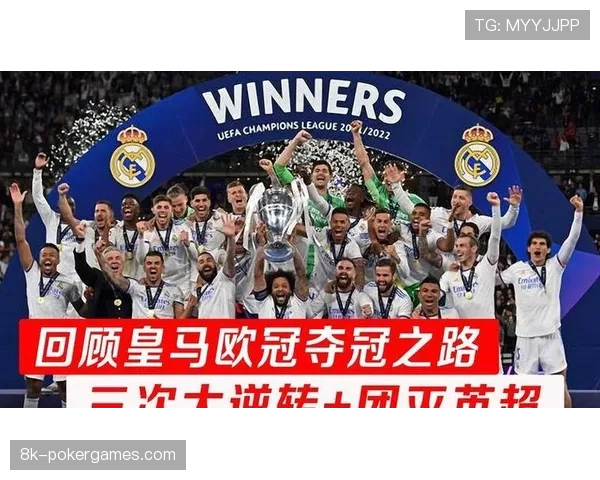 欧冠战报:阿森纳加时赛2-1力克国际米兰,总比分4-3晋级八强 欧冠战报:阿森纳加时赛2-1力克国际米兰,总比分4-3晋级八强