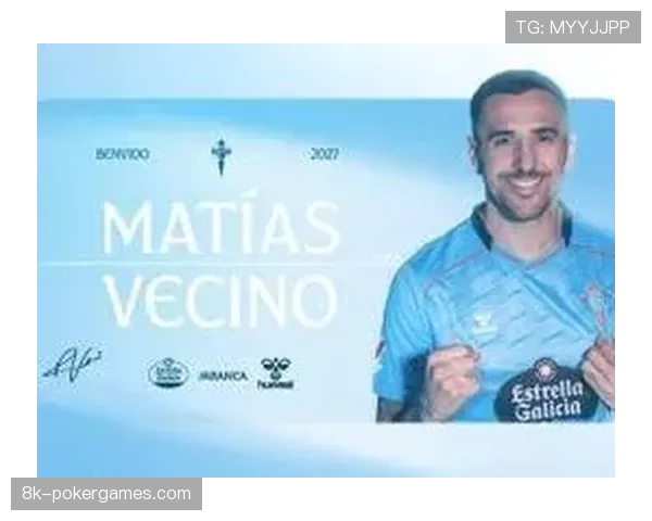 塞尔塔公布新帅上任后首场新闻发布会，将面对艰巨的四月保级赛程